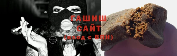 шишки Балахна